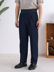 Marini Faenza High Waisted Pleated Denim Trousers